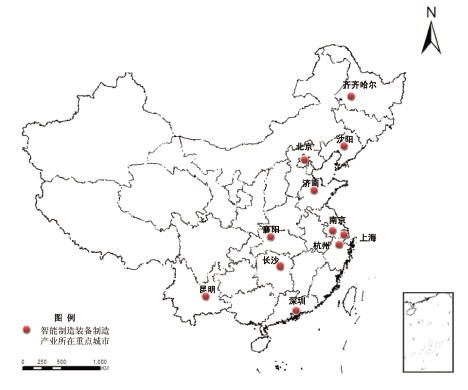 智能机器人 机器人产业园